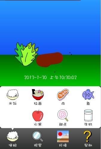 家有便便初养成:新手爸妈必看的5个实用护理技巧-3 家有便便初养成:新手爸妈必看的5个实用护理技巧-3