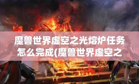 神器熔炉怎么用?5分钟教你高效熔炼毕业神器-3 神器熔炉怎么用?5分钟教你高效熔炼毕业神器-3