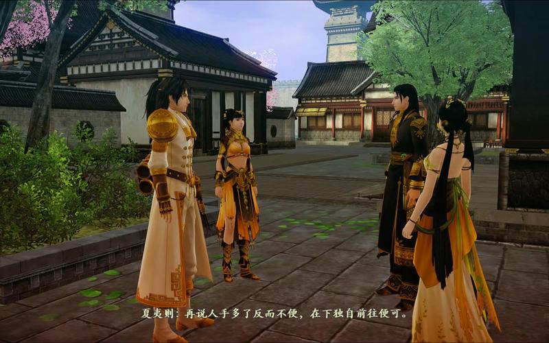古剑奇谭系列是单机还是网游？一文讲清历代作品类型区别-1