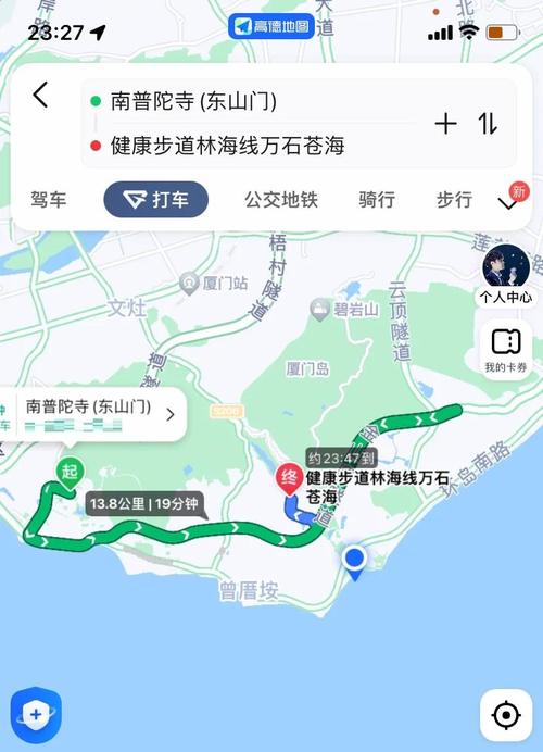 海山日常开启全攻略：3分钟教你解锁所有任务线-3