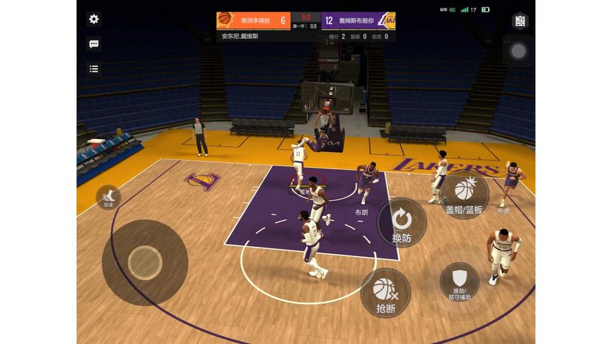 NBA2K10操作技巧大全：从新手到高手的5个必学按键秘籍-1