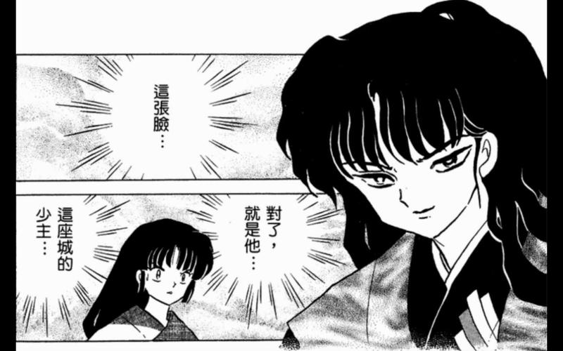 奈落之城速通攻略:5分钟教你高效开荒隐藏BOSS-1 奈落之城速通攻略:5分钟教你高效开荒隐藏BOSS-1