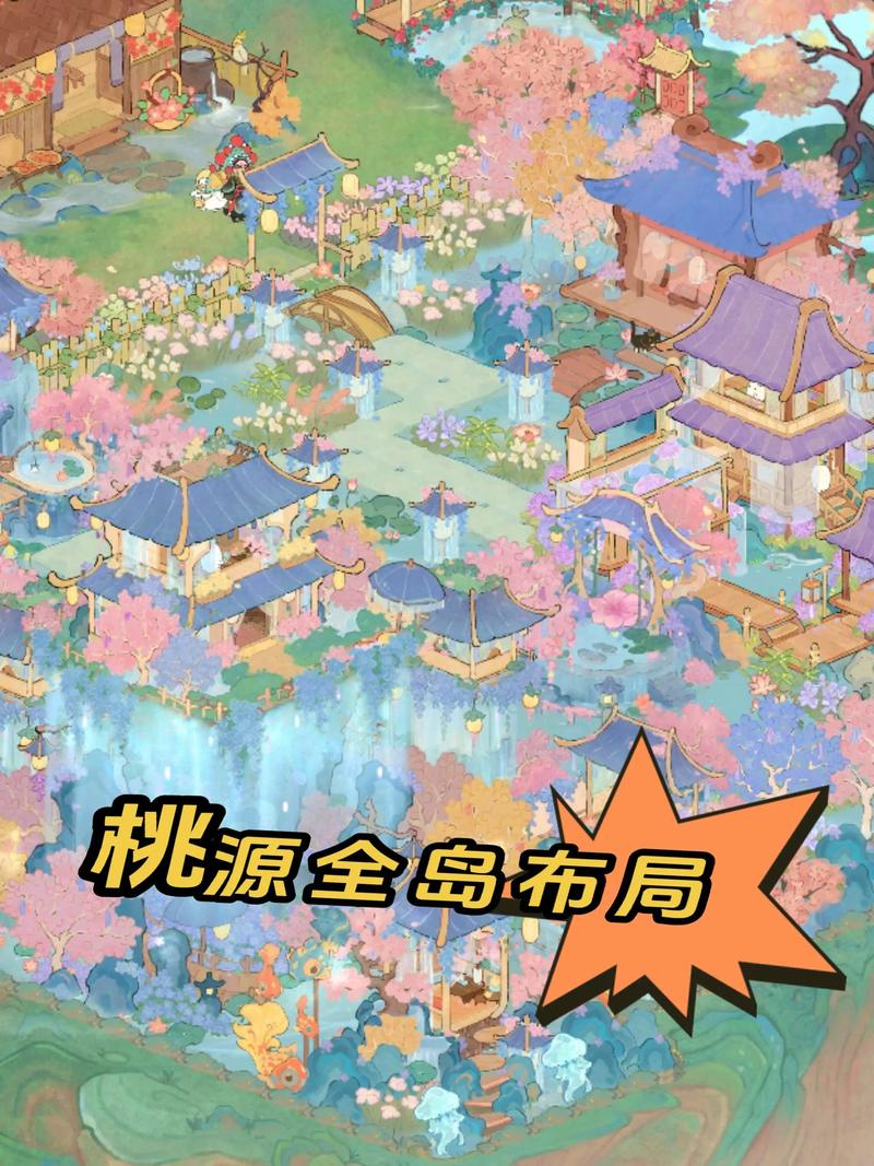 九阴真经桃花岛入门全攻略:手把手教你加入与拜师技巧-1 九阴真经桃花岛入门全攻略:手把手教你加入与拜师技巧-1