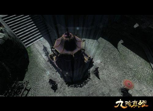 九阴真经去势任务怎么做？最新完整流程与隐藏奖励攻略-2