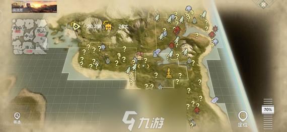 妄想山海松树位置在哪？3个高效采集点推荐-2