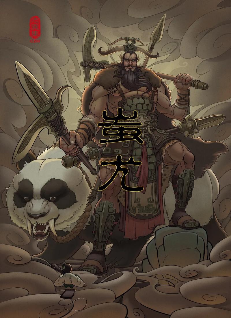 蚩尤之角怎么获得?最新版本高效获取攻略-1 蚩尤之角怎么获得?最新版本高效获取攻略-1
