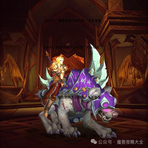 魔兽世界军需官位置大全:联盟部落各主城NPC坐标一览-3 魔兽世界军需官位置大全:联盟部落各主城NPC坐标一览-3