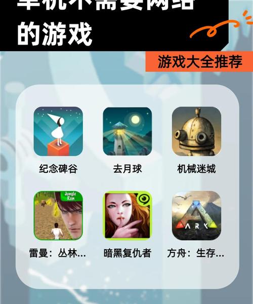 2026年独狼玩家福音:盘点5款最适合一个人玩的网游推荐-2 2026年独狼玩家福音:盘点5款最适合一个人玩的网游推荐-2