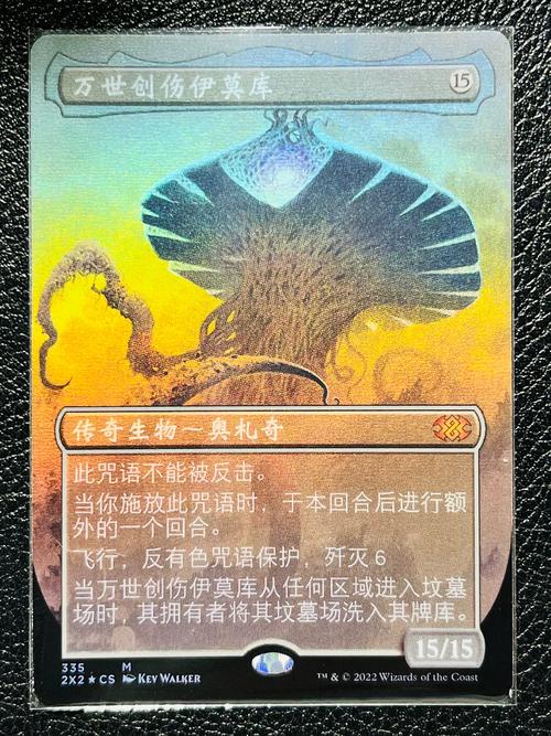 斗战神万妖石速刷攻略:3个高效地点与兑换优先级推荐-3 斗战神万妖石速刷攻略:3个高效地点与兑换优先级推荐-3