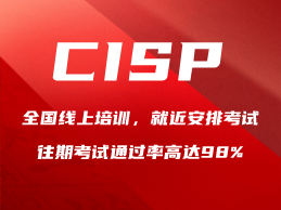 欧库塔尔怎么打？最新版本BOSS机制详解与高效打法攻略-3