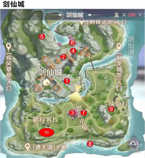 蛇盘山隐藏任务怎么触发?3分钟教你解锁全流程攻略-4 蛇盘山隐藏任务怎么触发?3分钟教你解锁全流程攻略-4