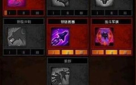 火炬之光2狂战怎么加点？最新S8赛季暴力输出配点攻略