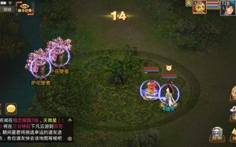 问道八仙梦境何仙姑怎么过？最新通关打法与隐藏成就攻略