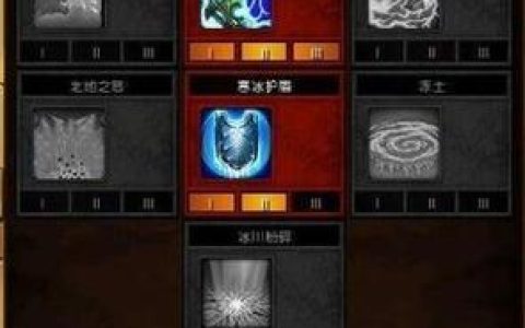 火炬之光2狂战士属性加点攻略：力量与专注如何分配最合理？