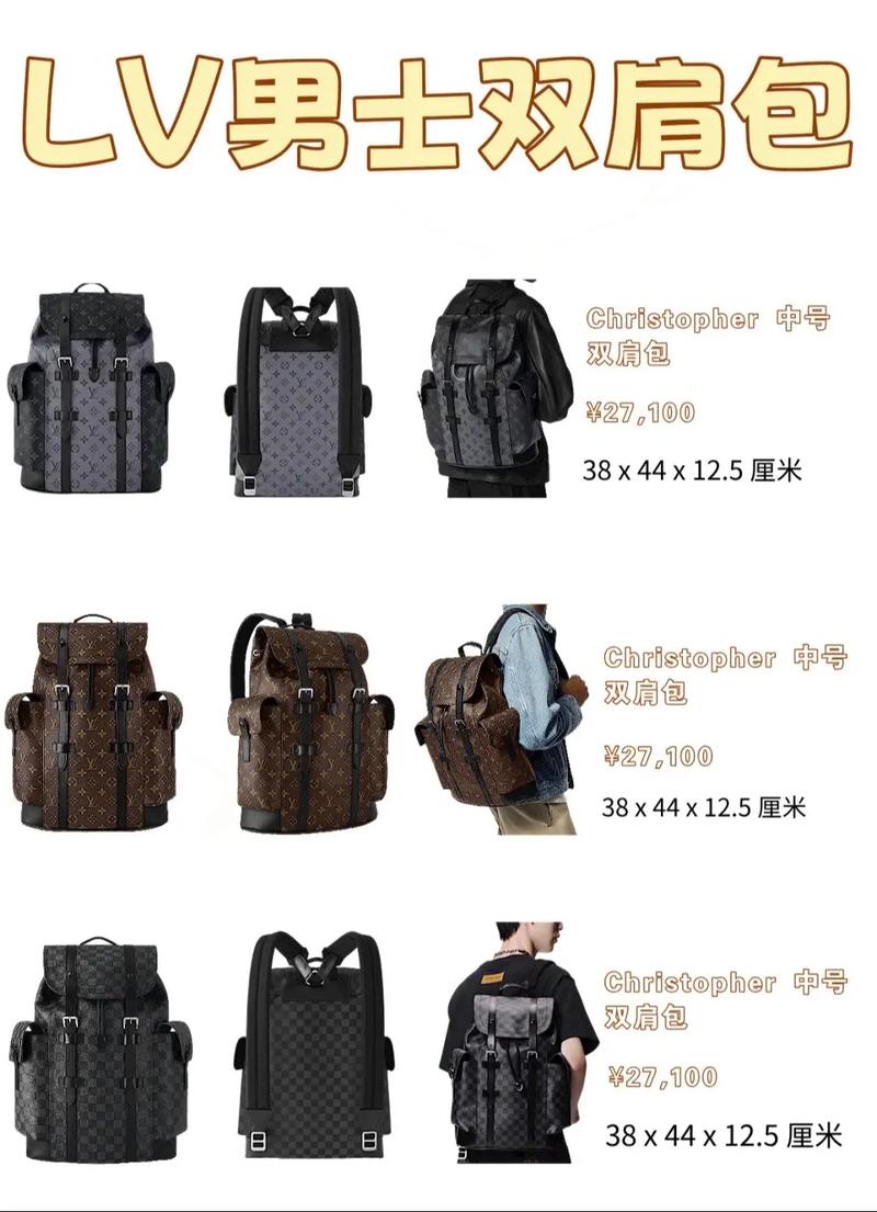 巨无霸背包购买位置及获取方法全攻略-2 巨无霸背包购买位置及获取方法全攻略-2