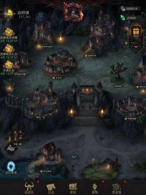 地下城堡3秘境8最新速通攻略,5分钟教你轻松拿满奖励-1 地下城堡3秘境8最新速通攻略,5分钟教你轻松拿满奖励-1