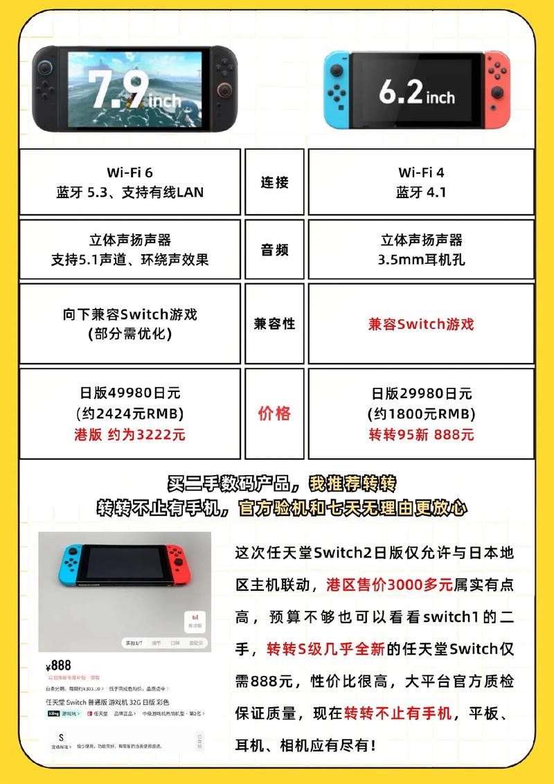 《大多数》游戏价格全解析:国区售价及史低入手时机-1 《大多数》游戏价格全解析:国区售价及史低入手时机-1