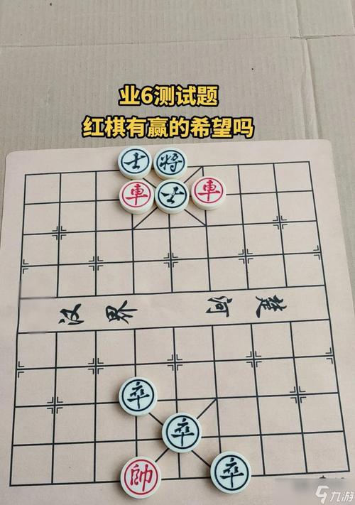 楚河汉界快速升级攻略：3个高效方法助你轻松冲级-2