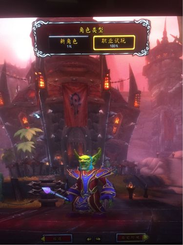 冬幕节附魔幻象获取全攻略,3分钟教你轻松点亮节日特效-3 冬幕节附魔幻象获取全攻略,3分钟教你轻松点亮节日特效-3