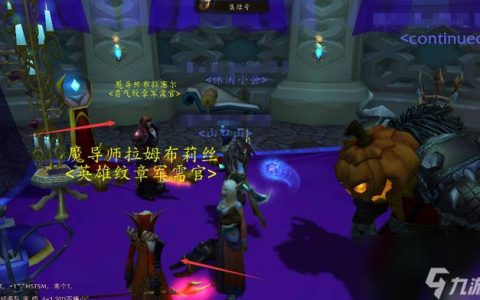 失落保卫者装备兑换位置在哪？最新版本NPC坐标与材料需求详解