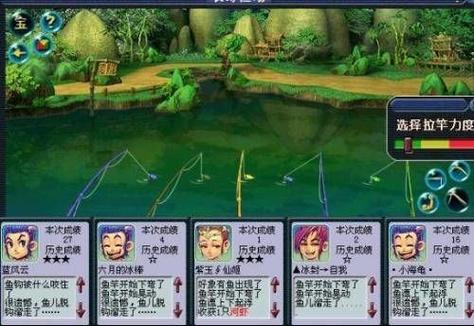 梦幻西游手游钓鱼攻略：5分钟学会高效技巧，轻松钓满稀有鱼-1