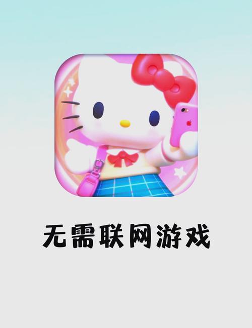 2026年免流量游戏推荐：这5款热门手游不耗流量也能畅玩-4
