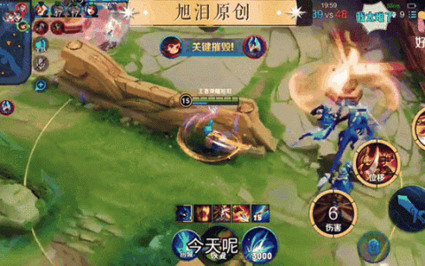 S23赛季倒计时！王者荣耀赛季结束时间及冲分攻略