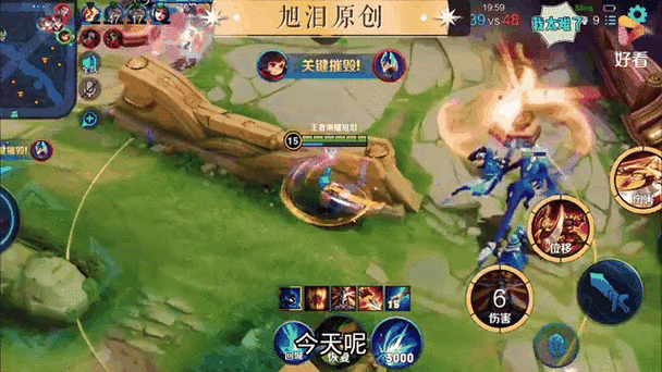 S23赛季倒计时!王者荣耀赛季结束时间及冲分攻略-1 S23赛季倒计时!王者荣耀赛季结束时间及冲分攻略-1
