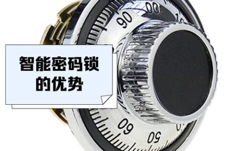 耻辱保险箱密码怎么开？3个隐藏保险箱位置与密码获取方法