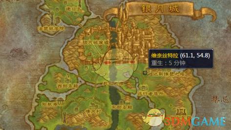 血精灵坐骑怎么获得?最新版本全获取攻略与路线详解-2 血精灵坐骑怎么获得?最新版本全获取攻略与路线详解-2