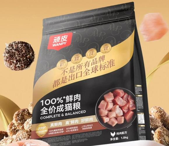 小顽皮饲料怎么获得？3分钟教你轻松搞定-4