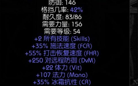 魔兽世界混乱宝珠怎么用？3大核心用途与高效获取攻略