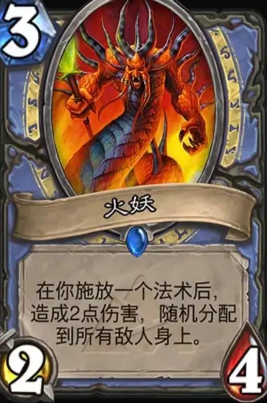 黑石山的火焰最新开荒攻略：3个必过BOSS打法详解-4