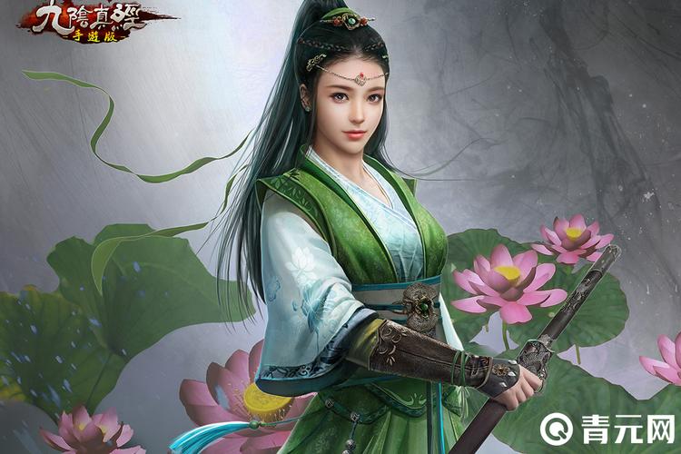 2026年九阴真经职业推荐:哪个门派最适合新手开荒?-3 2026年九阴真经职业推荐:哪个门派最适合新手开荒?-3