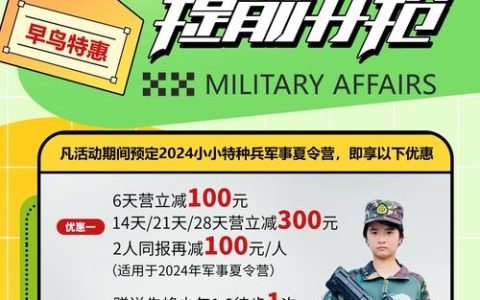 最新版本高效招募战友攻略，5分钟找到靠谱队友开荒