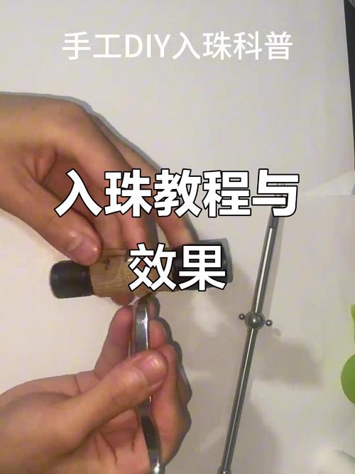 宝珠低语者任务怎么做?3分钟教你轻松完成隐藏成就-2 宝珠低语者任务怎么做?3分钟教你轻松完成隐藏成就-2
