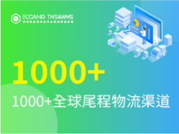 原神账号价值怎么查？3分钟教你准确估价防被坑-3
