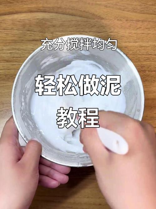泥水任务全流程攻略：5分钟教你轻松完成隐藏成就-3
