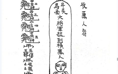 最新版本阴符文获取全攻略，3个高效方法轻松拿满