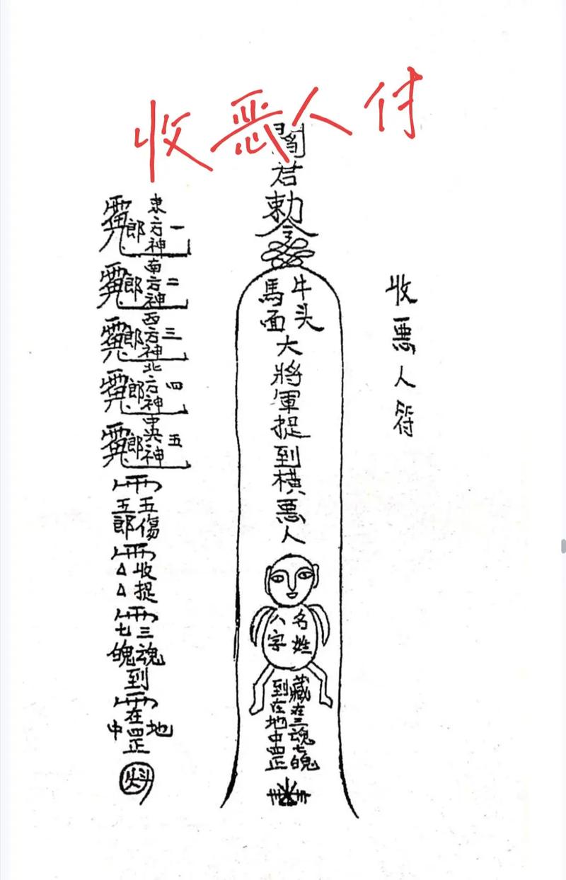 最新版本阴符文获取全攻略,3个高效方法轻松拿满-1 最新版本阴符文获取全攻略,3个高效方法轻松拿满-1