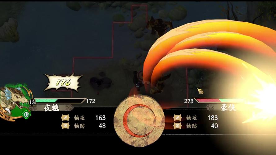 天地劫夜魑中级打法攻略:3分钟教你轻松通关拿奖励-3 天地劫夜魑中级打法攻略:3分钟教你轻松通关拿奖励-3