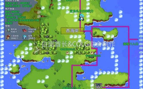 大飞空时代新手必看攻略：5分钟教你轻松上手核心玩法