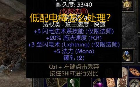 CF手雷包使用教程：3个实战技巧让你投掷效率翻倍