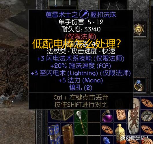 CF手雷包使用教程：3个实战技巧让你投掷效率翻倍-1
