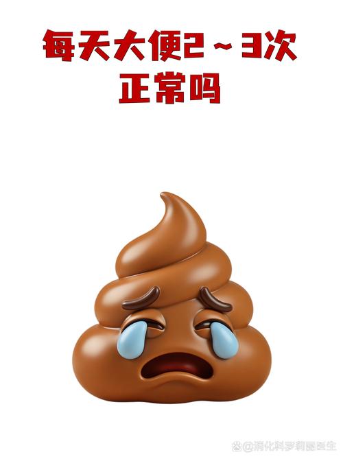 家有便便初养成:新手爸妈必看的5个实用护理技巧-4 家有便便初养成:新手爸妈必看的5个实用护理技巧-4