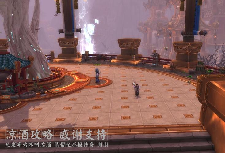 雷神岛隐藏成就攻略:5分钟解锁秘密宝箱与稀有坐骑-2 雷神岛隐藏成就攻略:5分钟解锁秘密宝箱与稀有坐骑-2