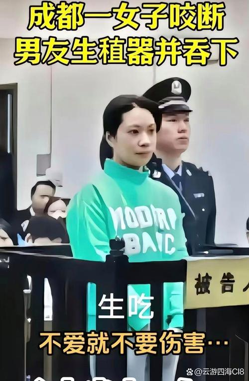 孙美琪疑案周淑真怎么过？最新完整图文攻略带你轻松通关-1
