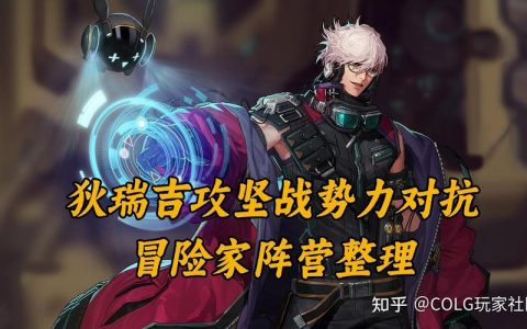 DNF冒险家的梦想获取攻略：3分钟教你轻松拿满奖励