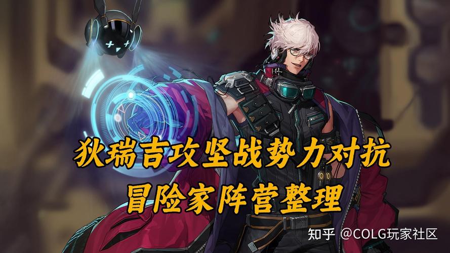 DNF冒险家的梦想获取攻略:3分钟教你轻松拿满奖励-1 DNF冒险家的梦想获取攻略:3分钟教你轻松拿满奖励-1