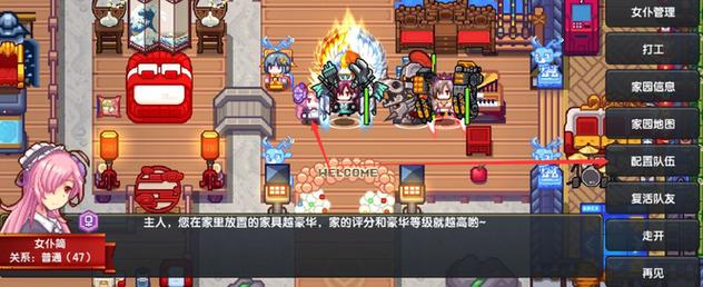 伊洛纳队友培养全攻略：3个技巧快速提升战力-1